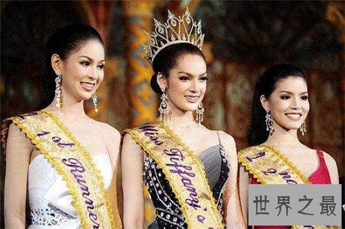 【图】人妖图片遍及网络 泰国人妖怎样处理生理须要