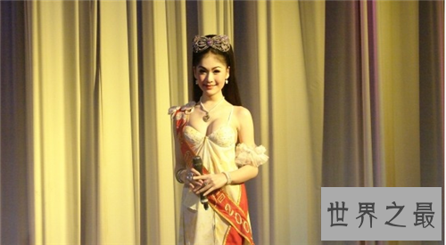 【图】人妖图片遍及网络 泰国人妖怎样处理生理须要