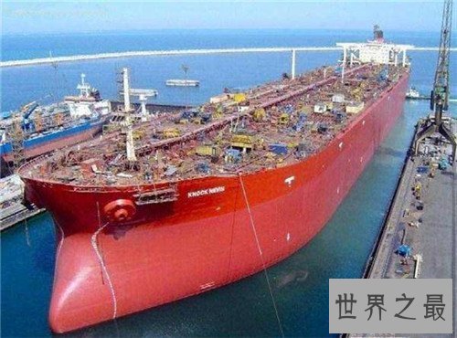 【图】世界上最大的船是哪艘 竖起来比美国帝国大厦高