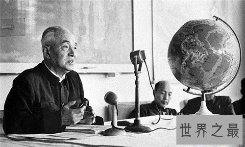 【图】李四光预言四大地震 生前曾到处奔波勘察地质