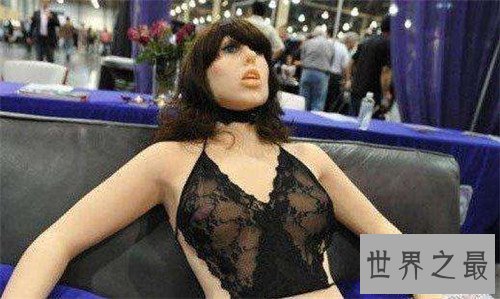 【图】洛克茜可谓最智能的性爱机器人 可当切实伴侣使