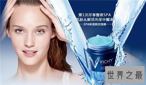 【图】法国药妆三大品牌引见 纯自然不含酒精与化学成