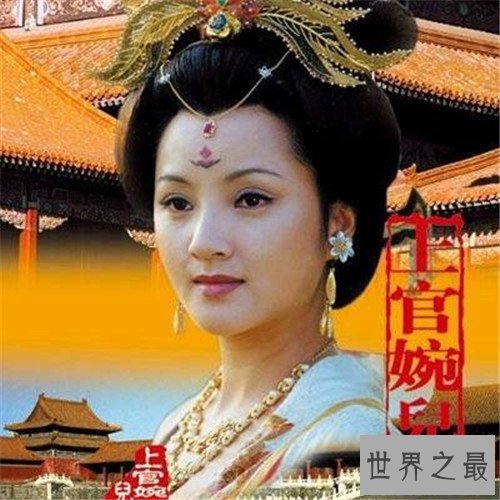 【图】唐隆政变具体通过引见 政治女性仅剩太平公主一