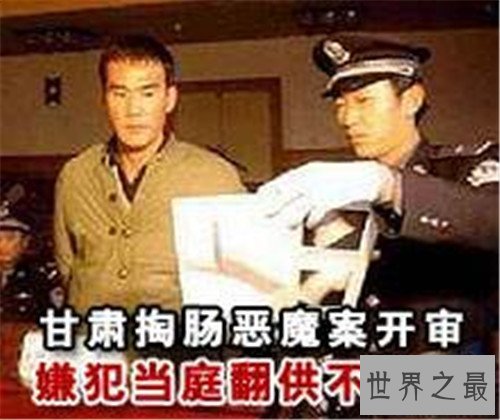 【图】掏肠手事情真凶被判刑 少女掏肠惨案当事人乔建