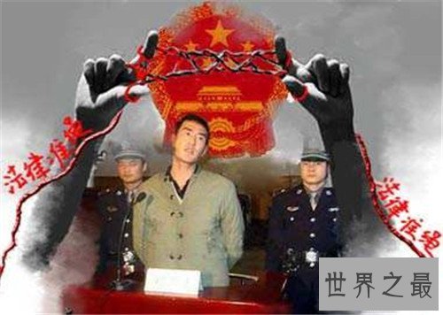 【图】掏肠手事情真凶被判刑 少女掏肠惨案当事人乔建