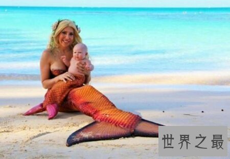 【图】看美人鱼图片会猎奇 世界上能否真的存在美人鱼