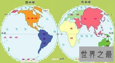 【图】学习天文最根本最根底的就是七大洲四大洋