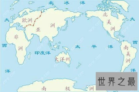 【图】学习天文最根本最根底的就是七大洲四大洋