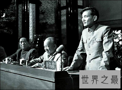 【图】最具影响力的中共八大元老 您意识几位？