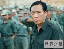 【图】号称金三角大毒枭曾经差点挑起巨大风波的魏学