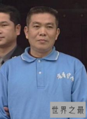 【图】陈炳锡知名的大毒贩一定会受到法律的制裁