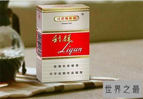 【图】中国最贵的香烟是哪个 黄鹤楼大金砖卖到三万一