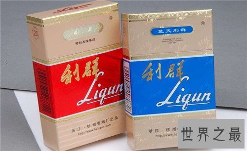【图】中国最贵的香烟是哪个 黄鹤楼大金砖卖到三万一