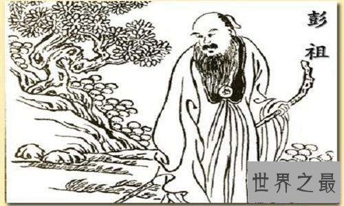 【图】中国最长寿的人443岁 历史记录生存在福建温泉边