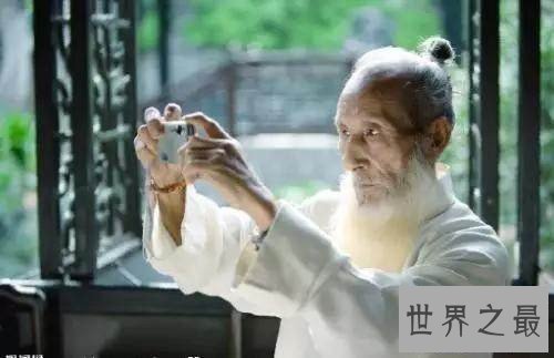 【图】中国最长寿的人443岁 历史记录生存在福建温泉边