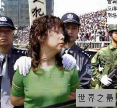 【图】三种药三集体处死一个罪犯 注射死刑真的不痛苦