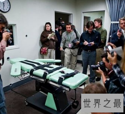 【图】三种药三集体处死一个罪犯 注射死刑真的不痛苦