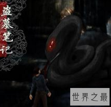 【图】电视剧小说里能力看到的烛九阴竟然真的存在