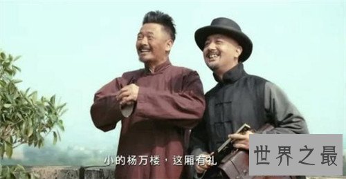 【图】让子弹飞隐喻是什么意思 黄四郎给姜文帽子的含