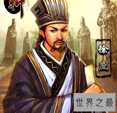 【图】宁死不投身于曹操奈何生存所迫 徐庶怎样死的