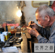 【图】前任送的表坏掉了又不想扔 修表技能你值得拥有