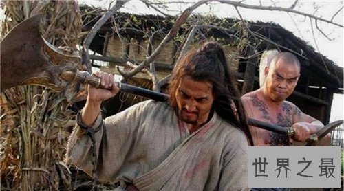 【图】昔日方知我是我是什么意思 鲁智深的终身杀人行