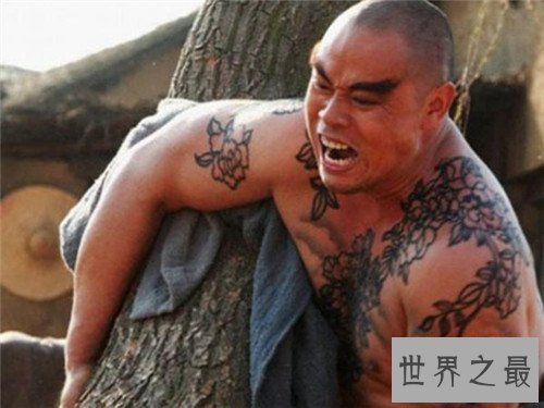 【图】昔日方知我是我是什么意思 鲁智深的终身杀人行