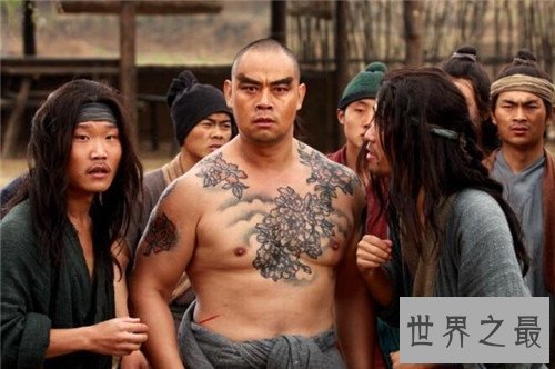 【图】昔日方知我是我是什么意思 鲁智深的终身杀人行