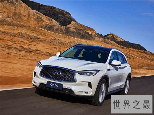 【图】英菲尼迪怎样样 发行不久便成为寰球豪车之一