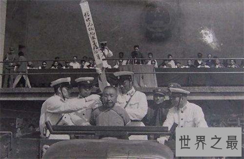 【图】中国死刑执行模式是怎么 枪决出现偏向怎样解决