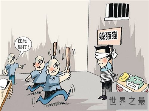 【图】中山灭门奸杀案具体通过引见 凶手手法仁慈终被