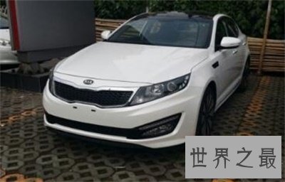 【图】汽车上牌竟然有这么多的规定 真的是比买车还难