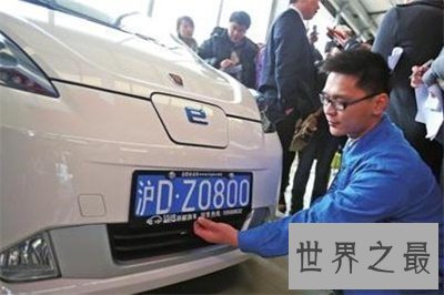 【图】汽车上牌竟然有这么多的规定 真的是比买车还难