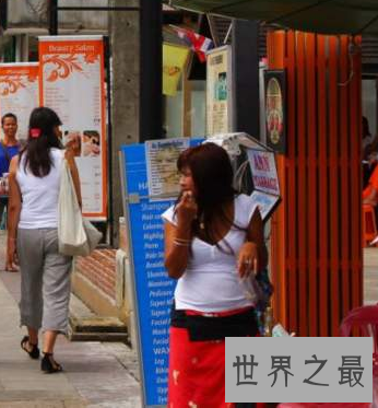 【图】天啊噜 请原谅我的知识浅薄 竟然存在租妻这样的