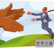 【图】身边这样的人 一定要善待才可以得到贵人相助