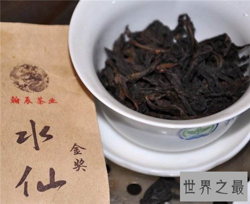 【图】水仙茶的效用和作用 怎样分辨下等水仙茶