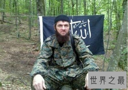 【图】最风险的人物 世界十大恐惧分子他们还活着吗