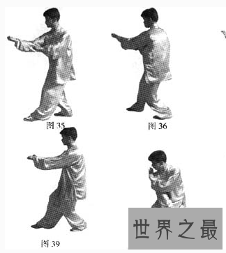 【图】闲来无事修身养性 形意五行拳约上小同伴学起来