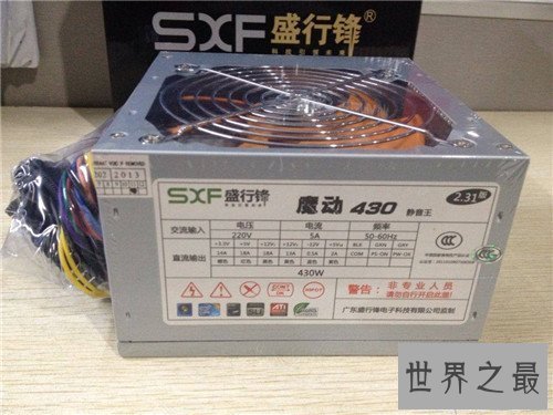 【图】台式机电源怎样选 电源是台式机最重要的局部