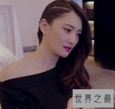 【图】灵魂摆渡中冥王阿茶与凡人赵吏到底什么关系