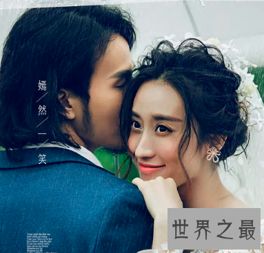 【图】灵魂摆渡中冥王阿茶与凡人赵吏到底什么关系