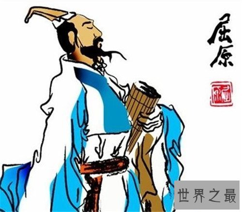 【图】屈原跳的是什么江 看到国家消亡绝望跳江