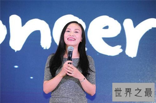 【图】新宿愿刘畅集体材料引见 26岁成为最年轻女富豪