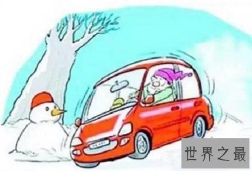 【图】车子颐养,日常生存中如何颐养车子