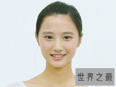 【图】最美英语教员 简直分分钟想回学校上课!