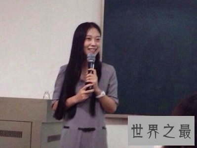 【图】最美英语教员 简直分分钟想回学校上课!