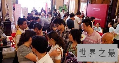 【图】最牛实习妹米露 日薪十万不是梦!