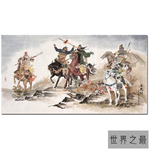【图】水浒武力排名从高到底 108将的前十位分别是谁呢