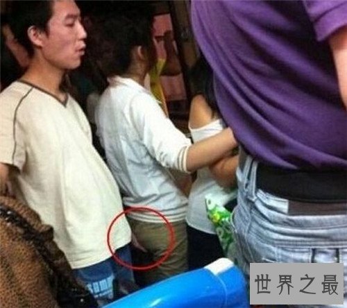 【图】公交色狼冬季频繁出现 竟然合伙起来创建顶友群