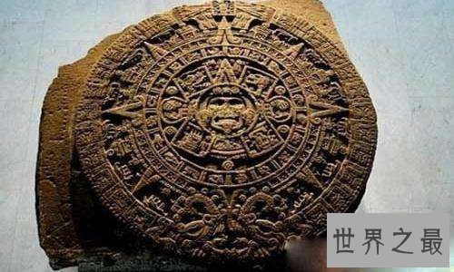 【图】玛雅文明神秘消失之谜介绍 世界上最神秘的文明